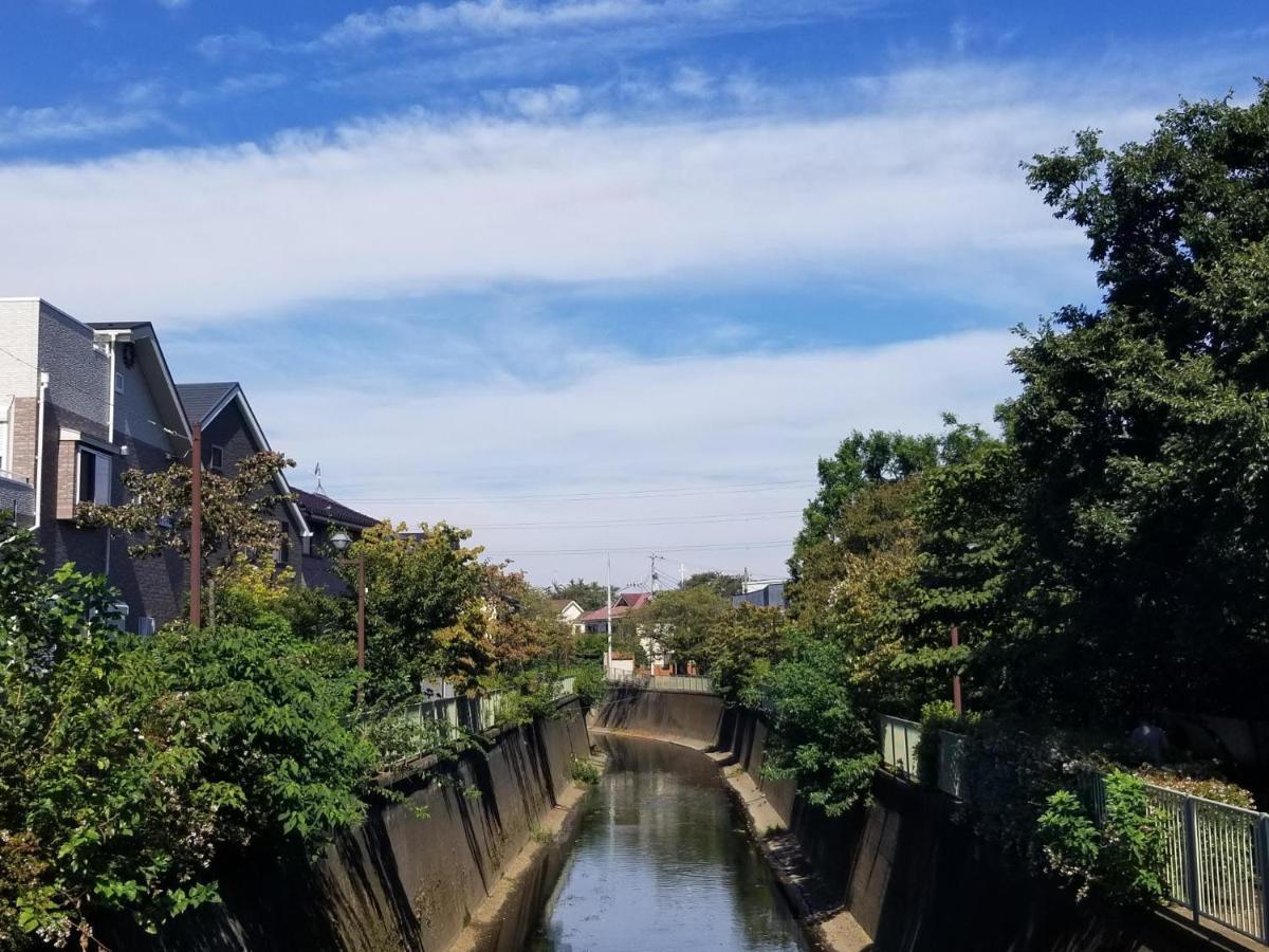 Bed & Breakfast Onigiri House
