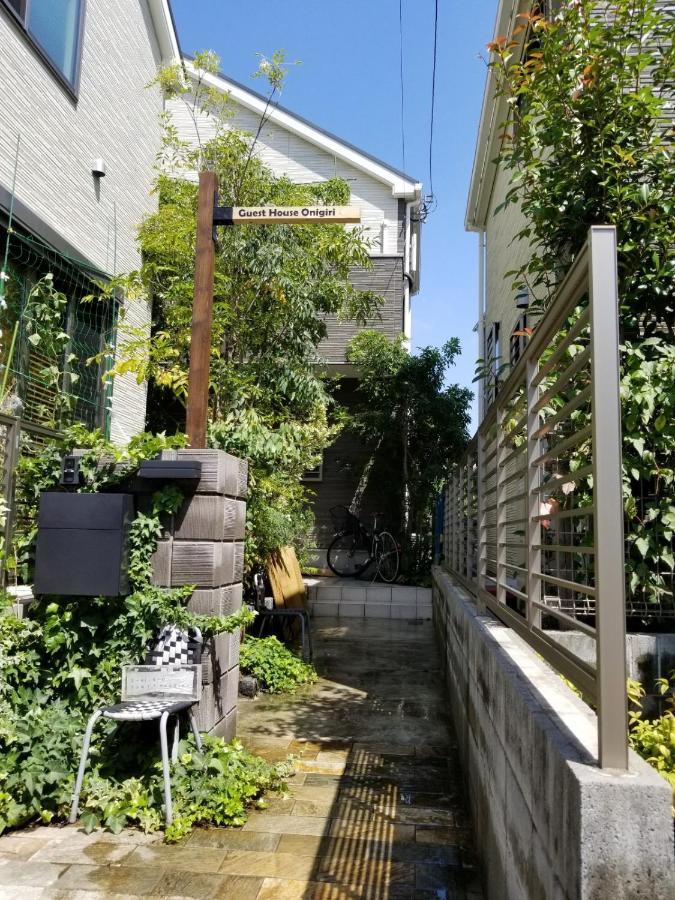 Onigiri House