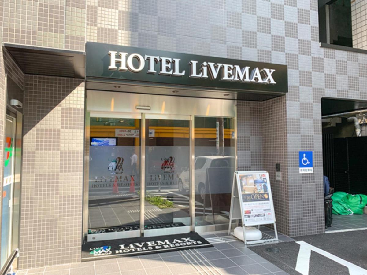Hotel Livemax Shinjuku Kabukicho Tokyo