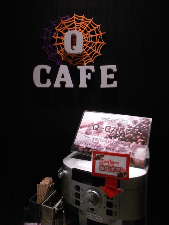 Hotel Q