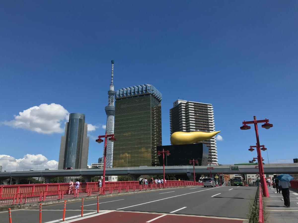 Establishment Asakusa 3*