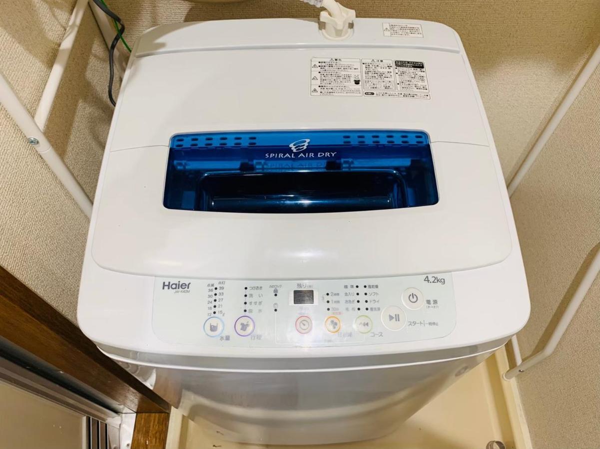Ikebukuro Apartment