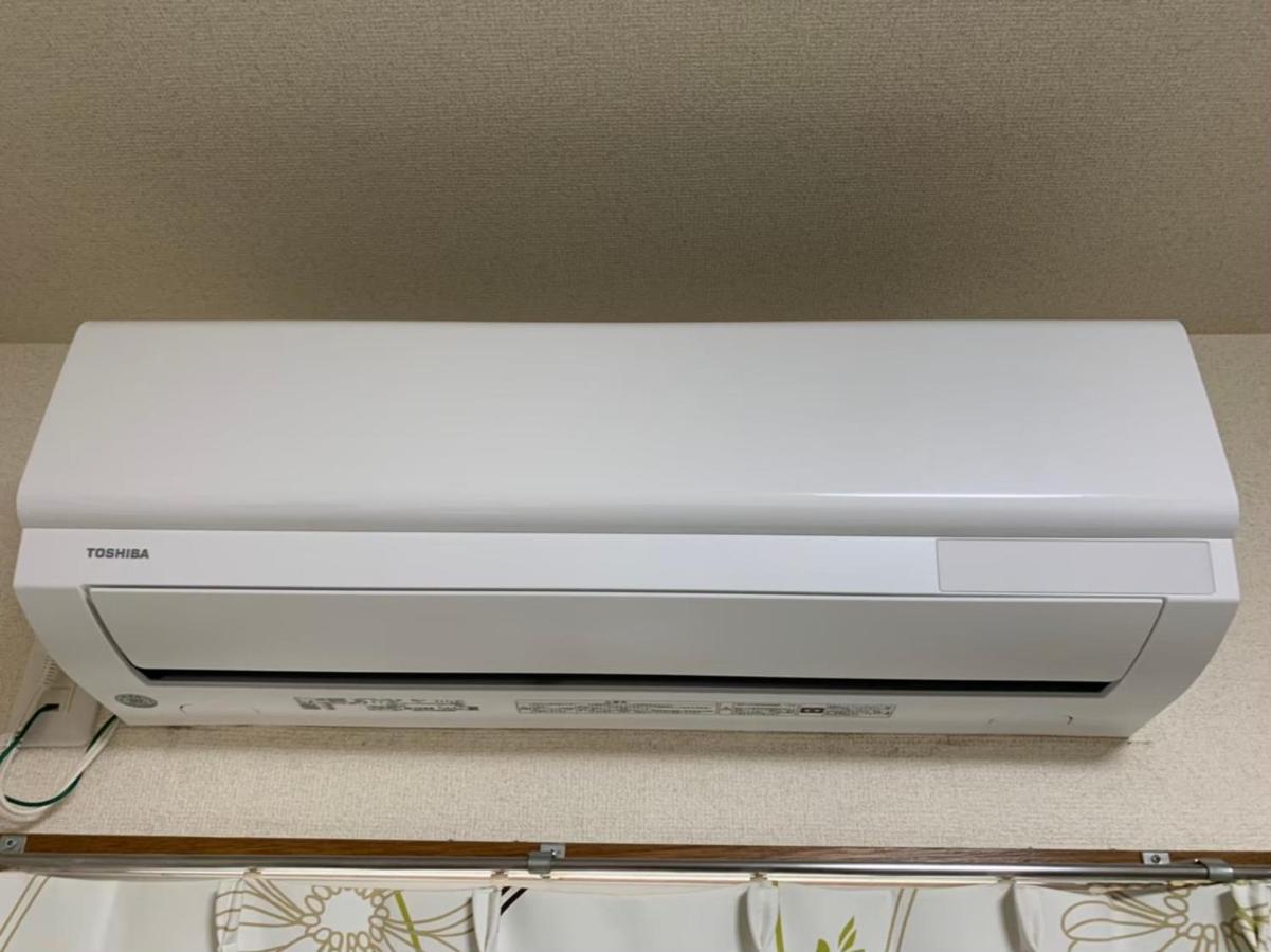 Apartment Ikebukuro Tokyo