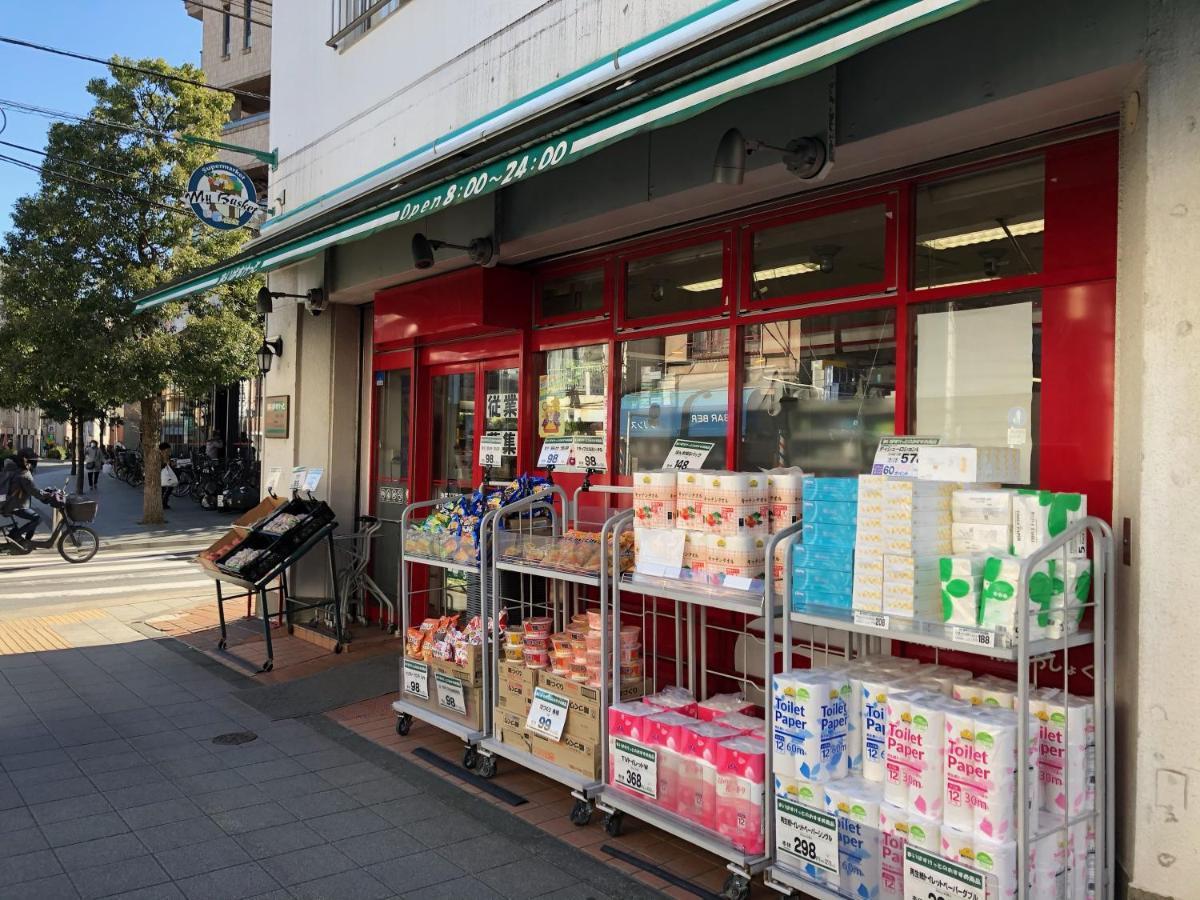 Coto Shibuya 8