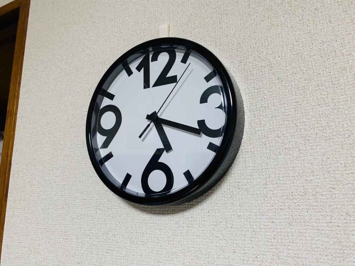 Apartment Ikebukuro Tokyo