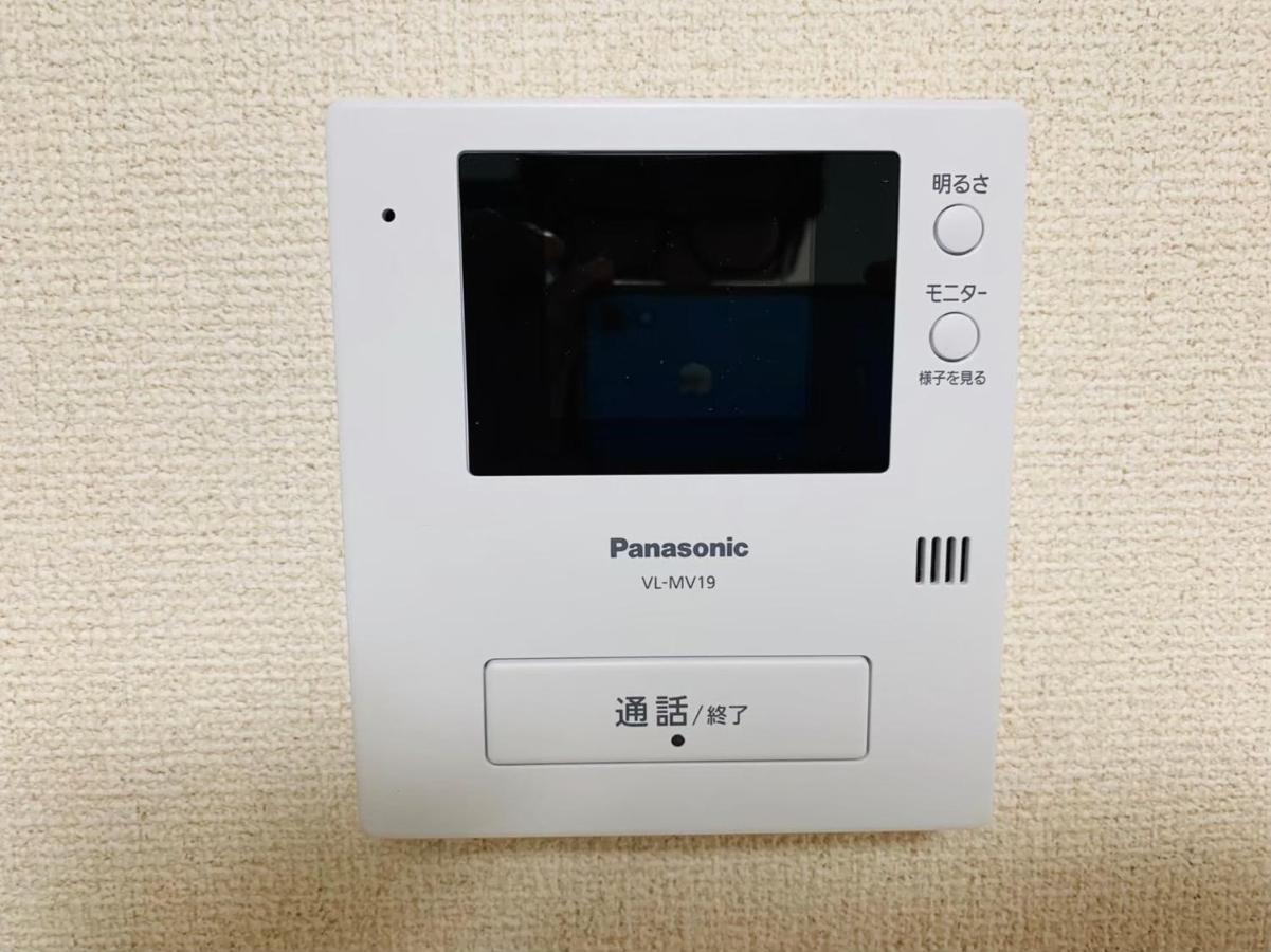 Ikebukuro Apartment