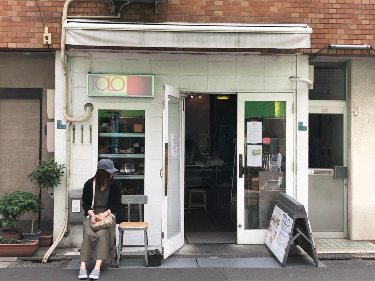 Coto Shibuya 8 Apartment *