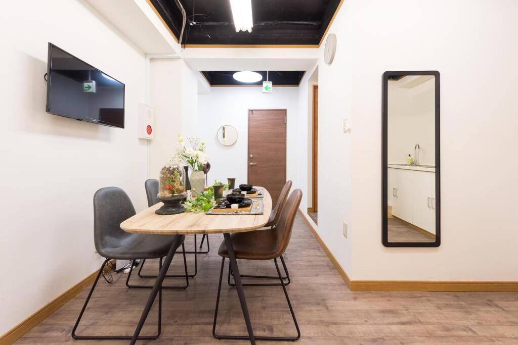 Apartment Tora Tokyo-rikugienn 寅ホテル 六義園 A
