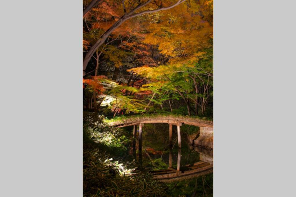 Apartment Tora Tokyo-rikugienn 寅ホテル 六義園 A Tokyo