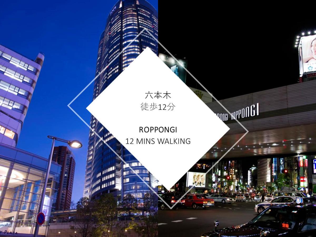 Inno Family Managed Roppongi *