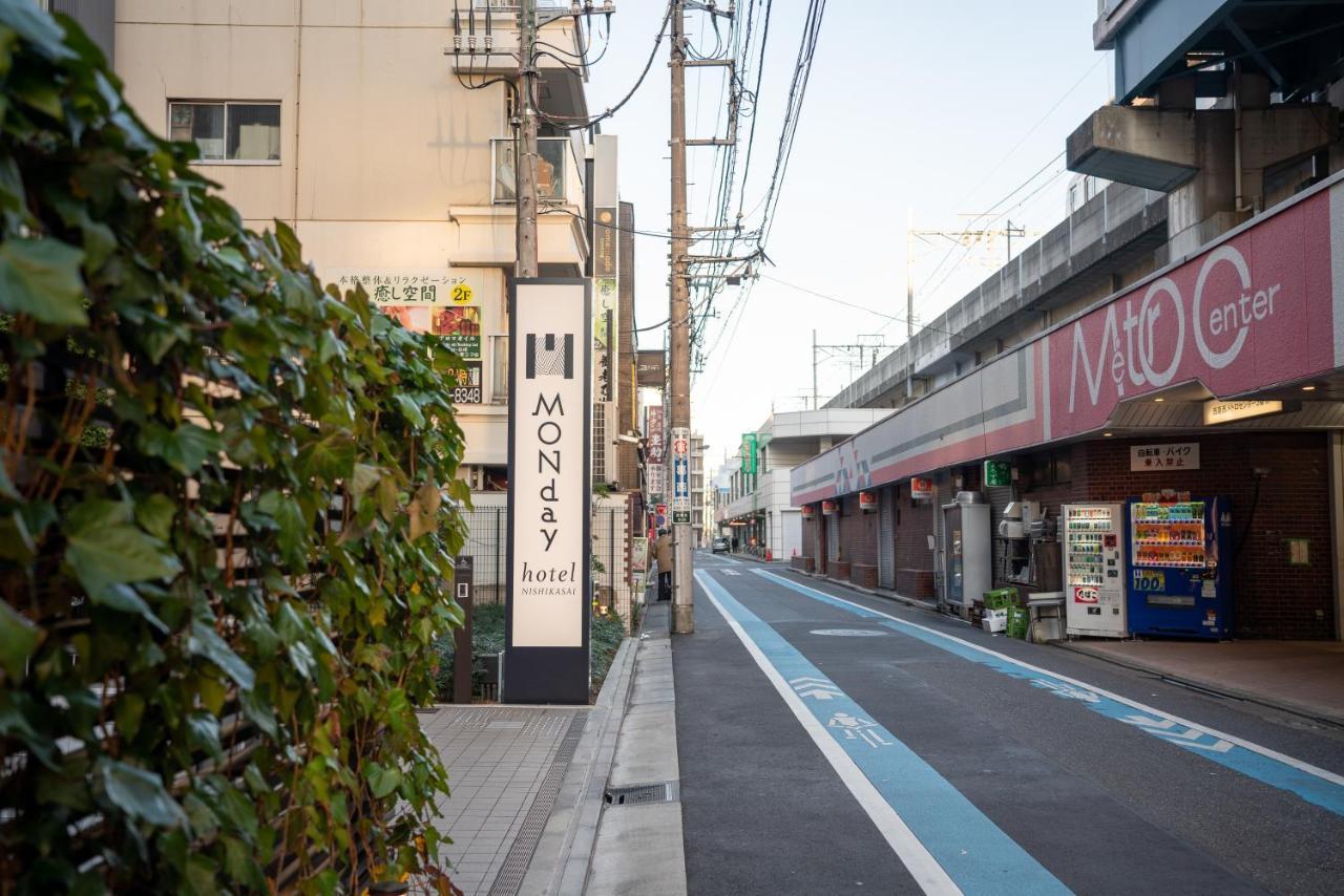 Hotel Monday Nishikasai