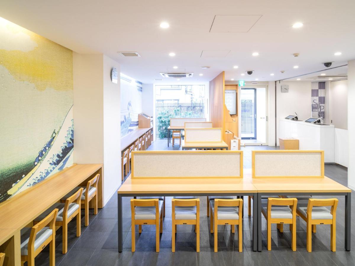 Super Shinagawa Shinbanba Hotel Tokyo