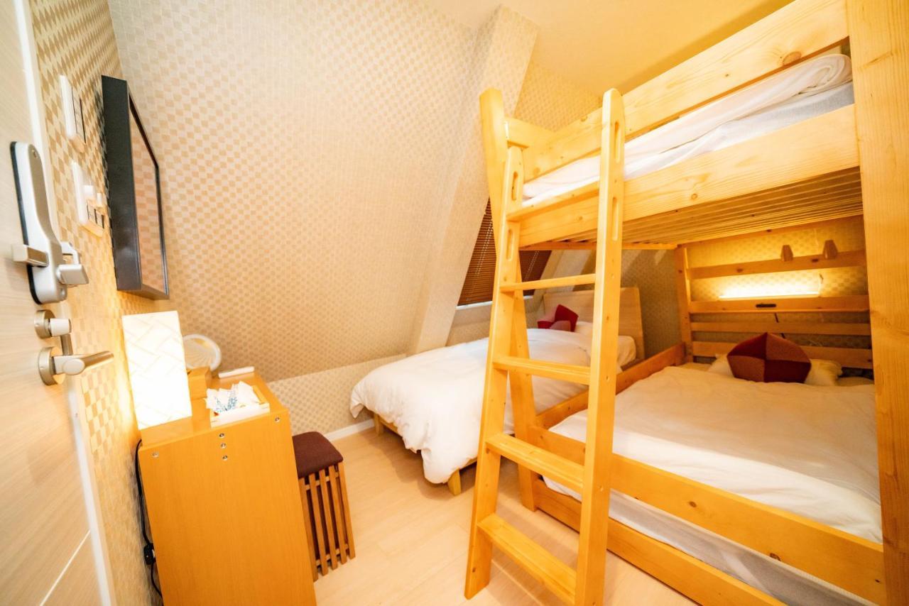 Kaguya Asakusa Women Only Hotel 2*