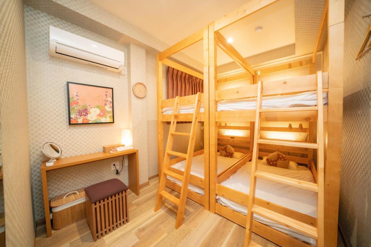 Kaguya Asakusa Women Only Hotel 2*