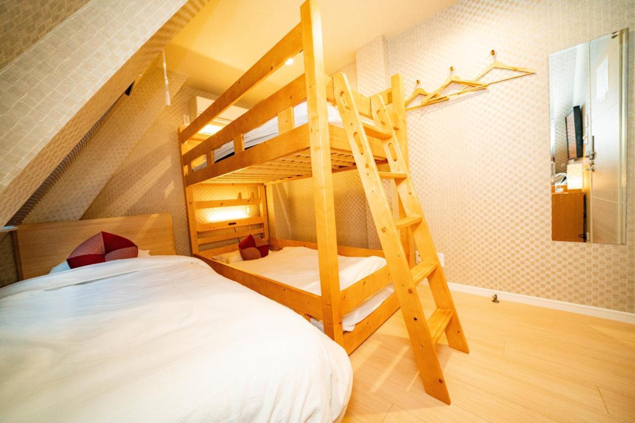 Hotel Kaguya Asakusa Women Only Tokyo