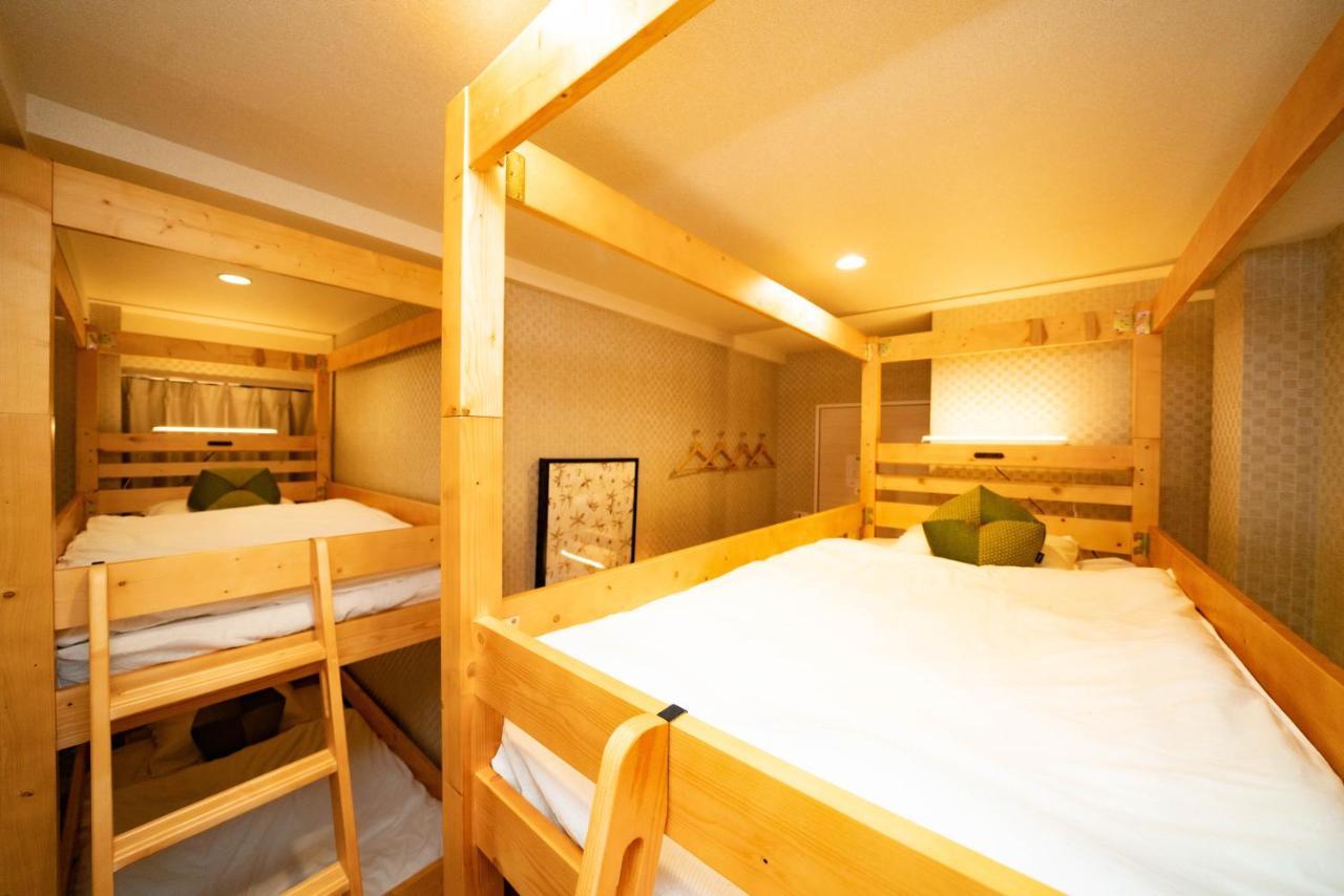 Kaguya Asakusa Women Only Hotel 2*
