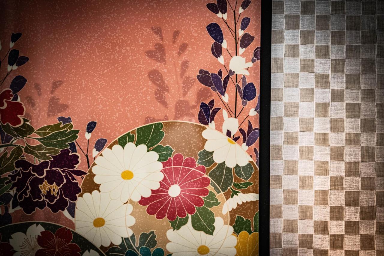 Kaguya Asakusa Women Only Hotel 2*