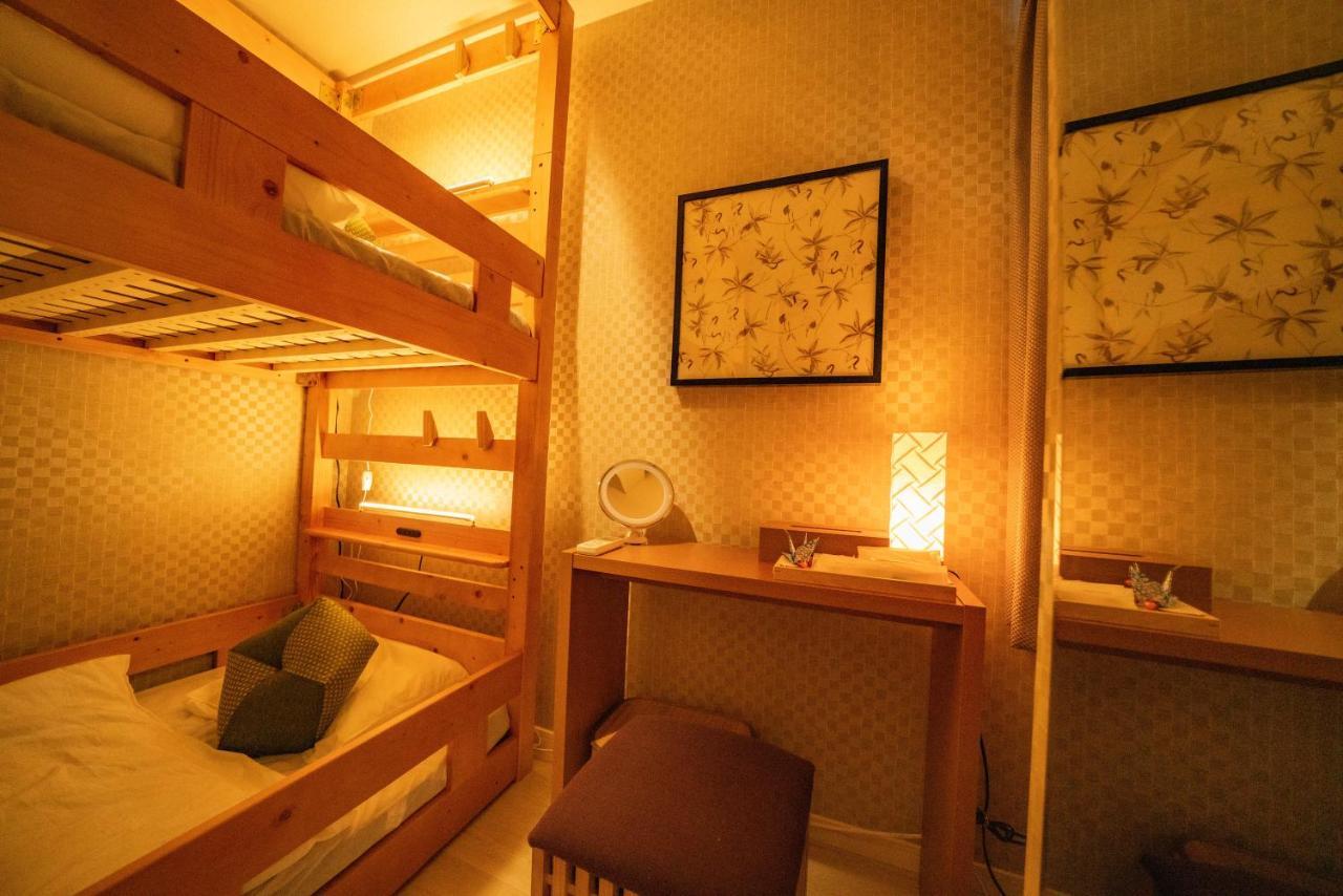 Hotel Kaguya Asakusa Women Only