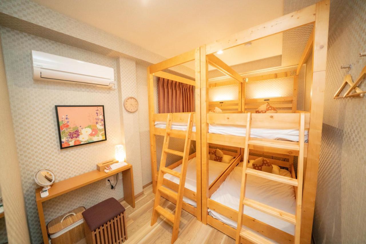Kaguya Asakusa Women Only Hotel