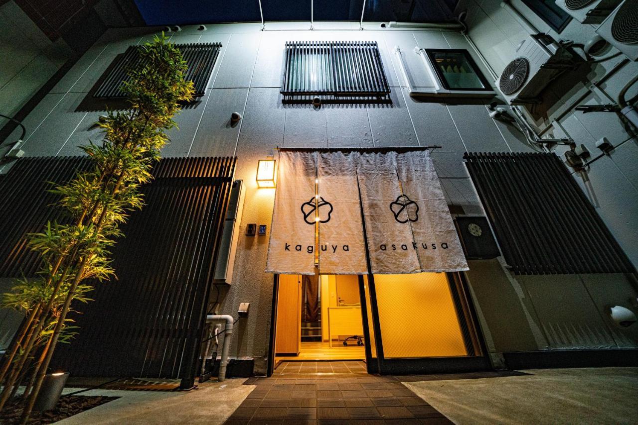 Hotel Kaguya Asakusa Women Only