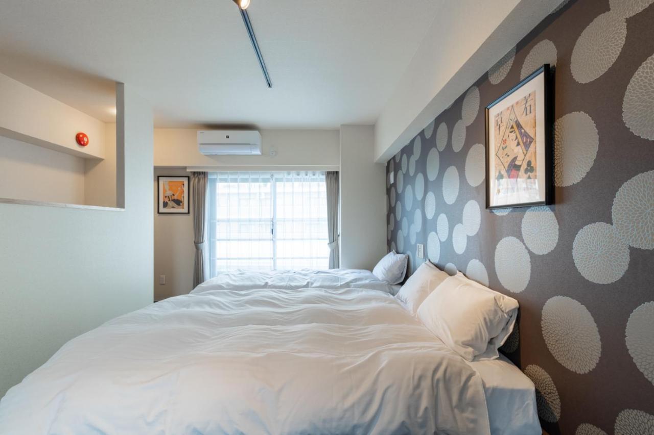 Apartment Vacation Kamata I Tokyo