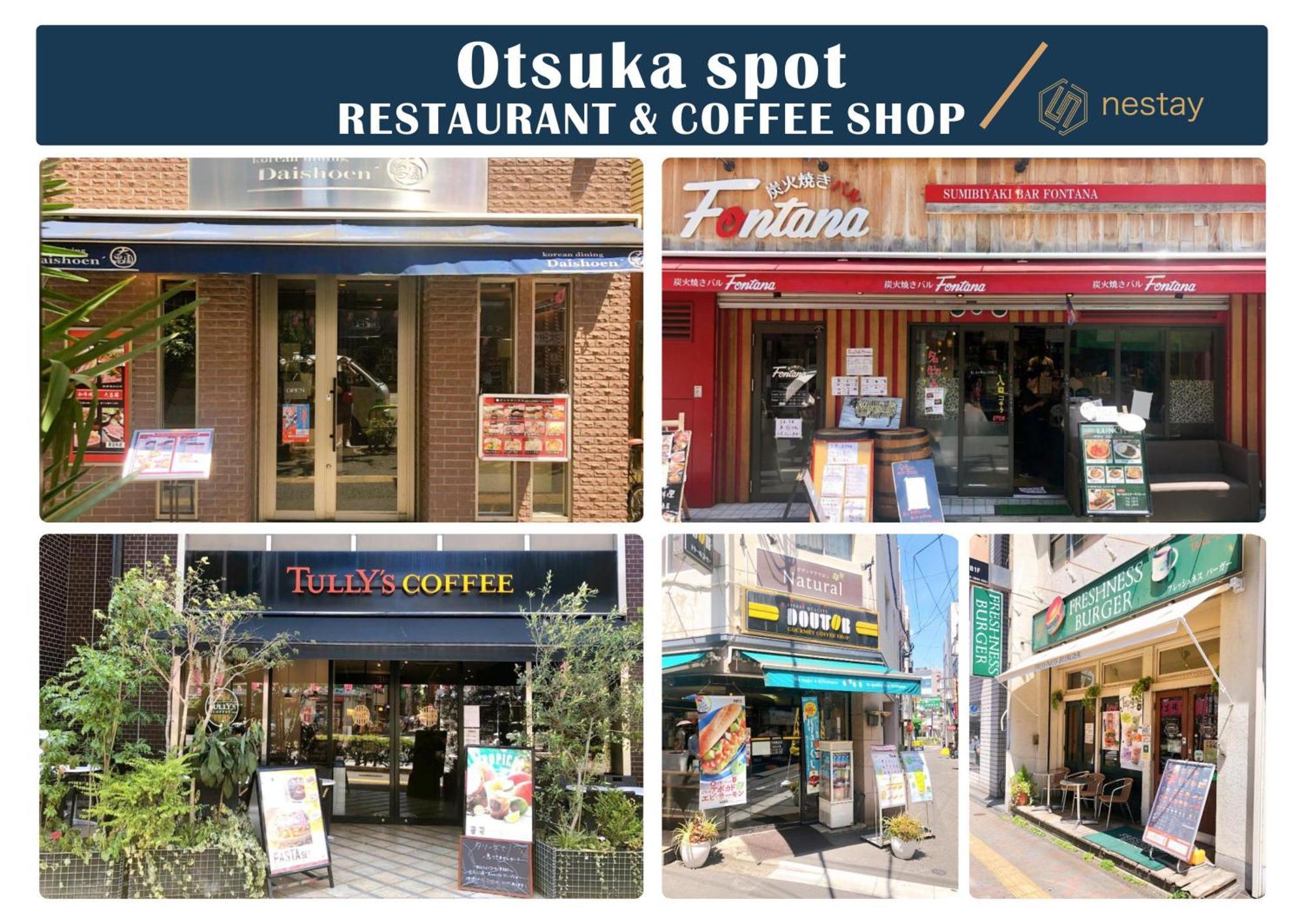 Nestay Otsuka Villa Tokyo