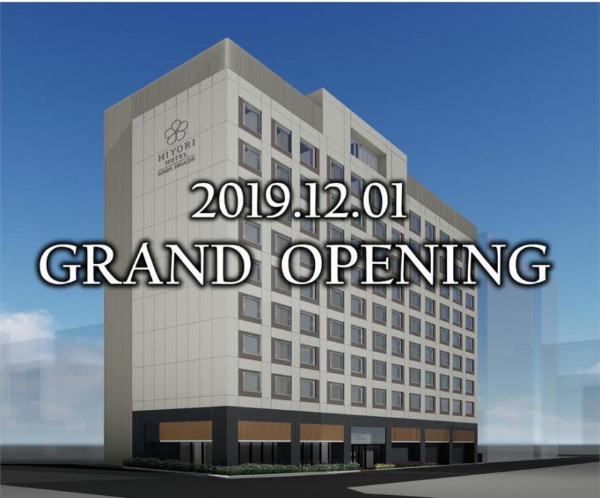 Ibis Styles Ginza East