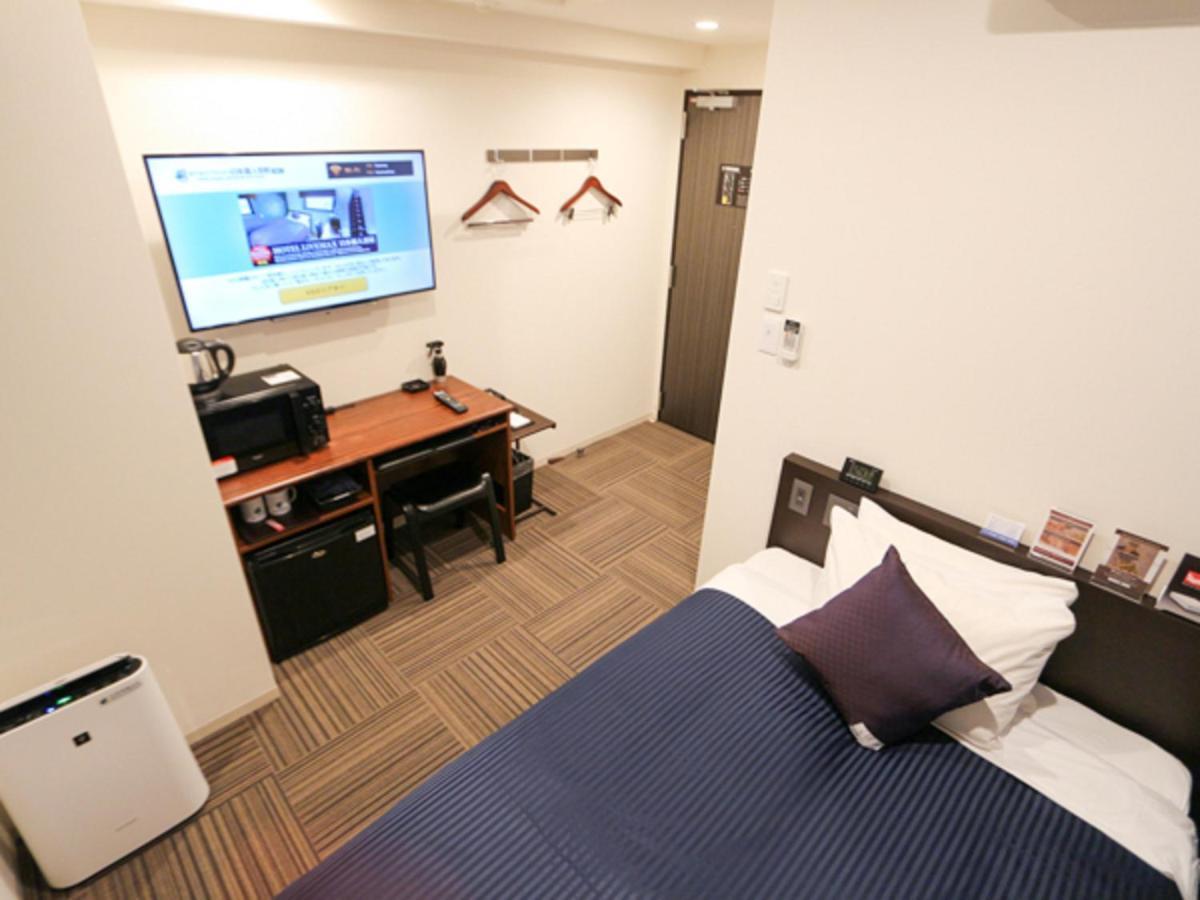 Livemax Nihonbashi Ningyocho 3*