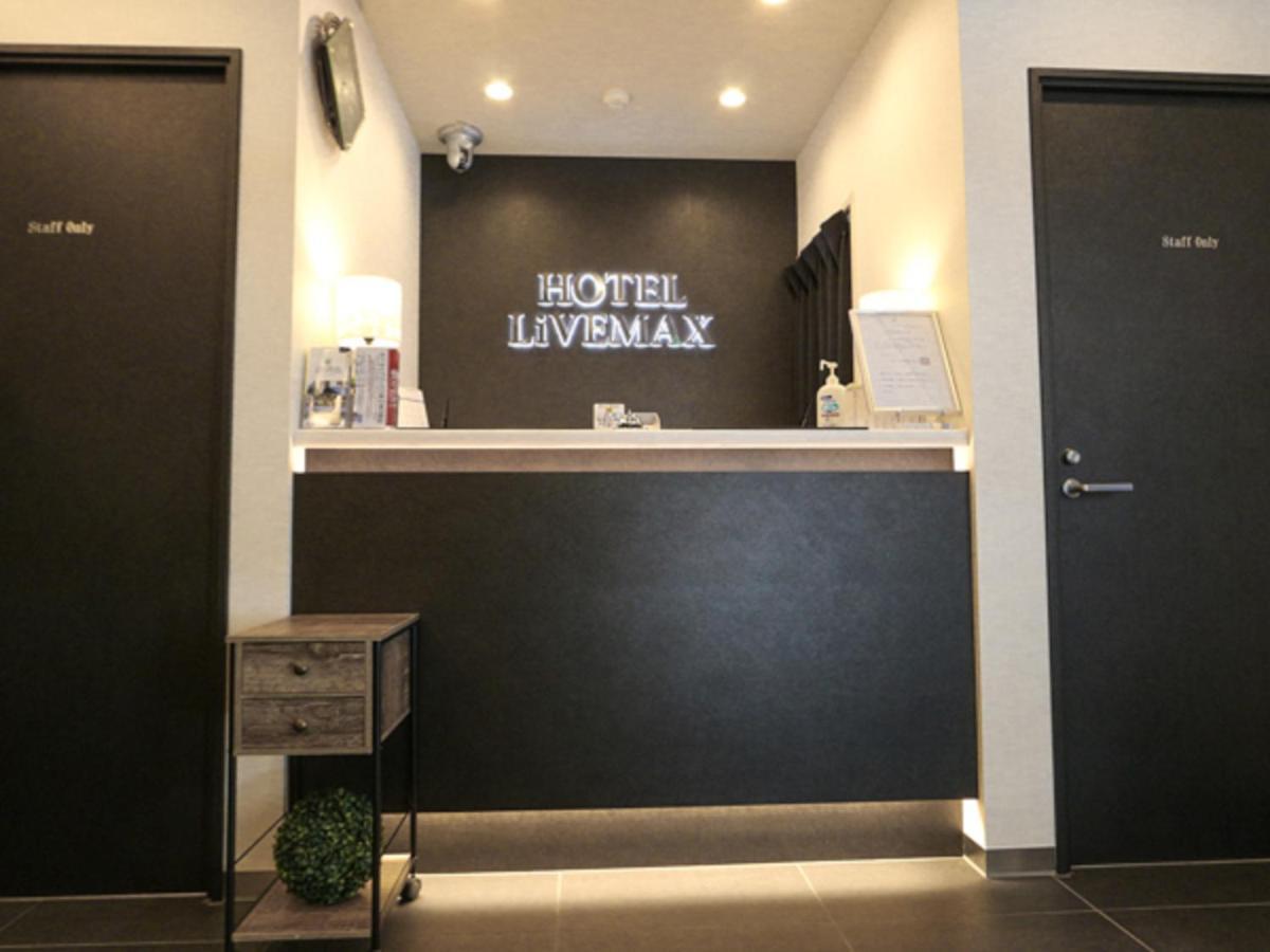 Hotel Livemax Kanda-ekimae 3*