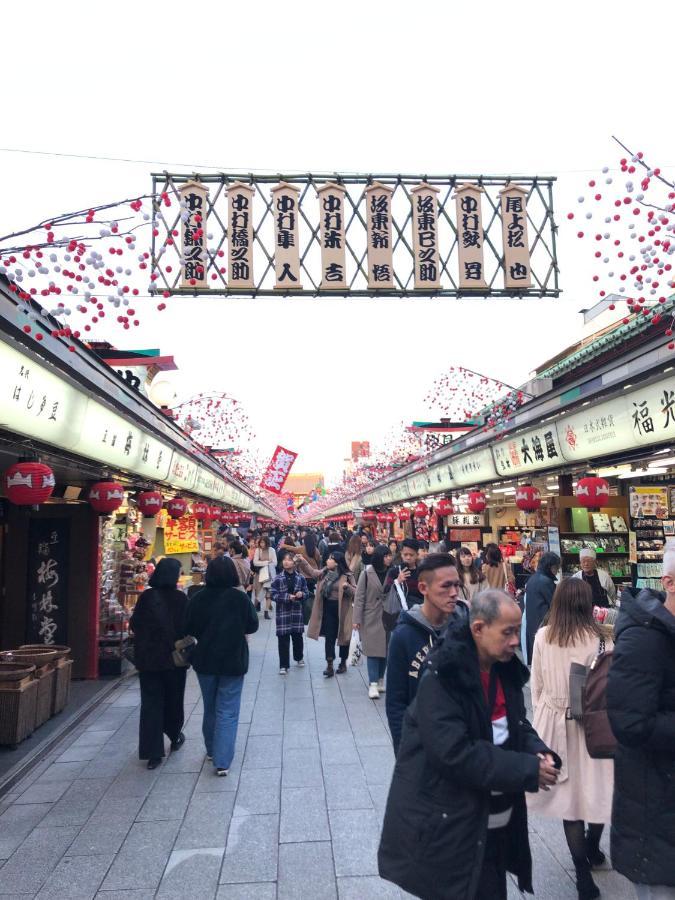Hotel Outlet Uenoekimae Tokyo