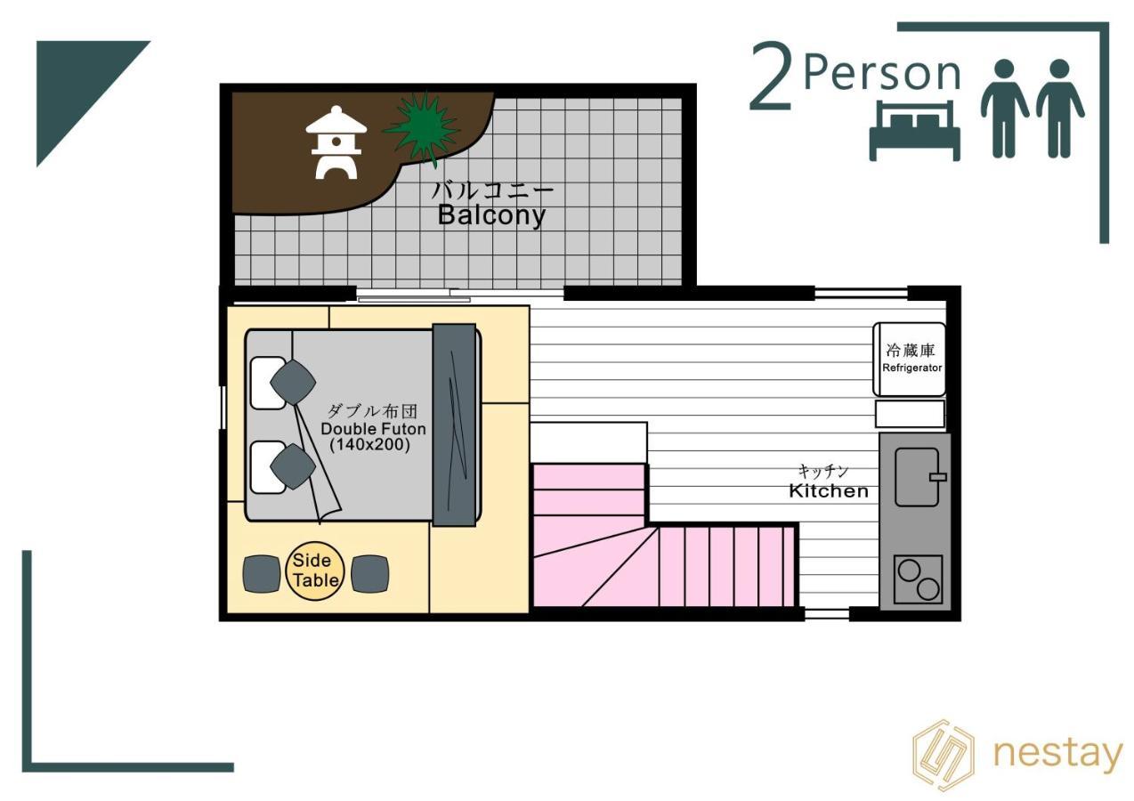 Nestay Kagurazaka 01 Apartment Tokyo