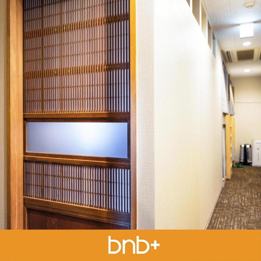 Bnb+ Asakusa Kuramae Hostel