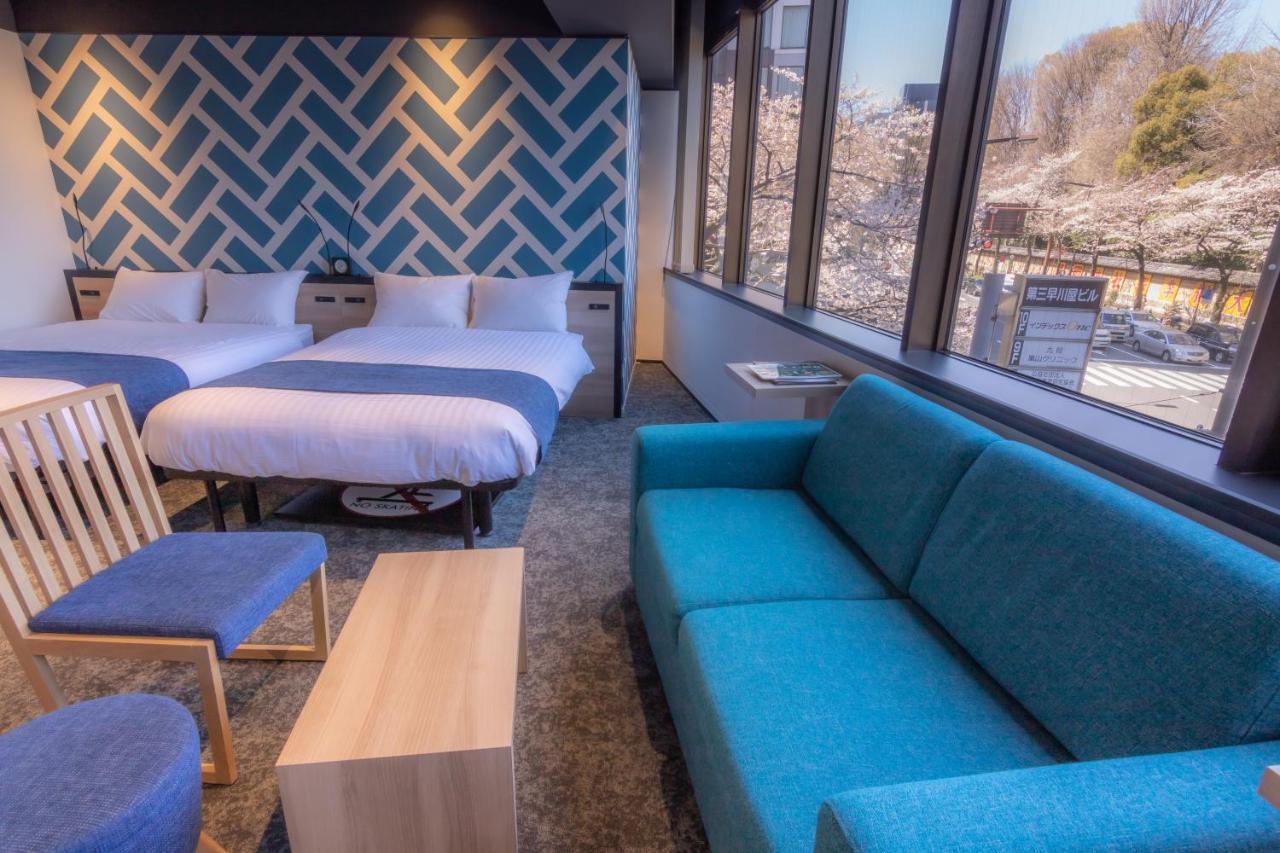 Reyado Kudan Hotel
