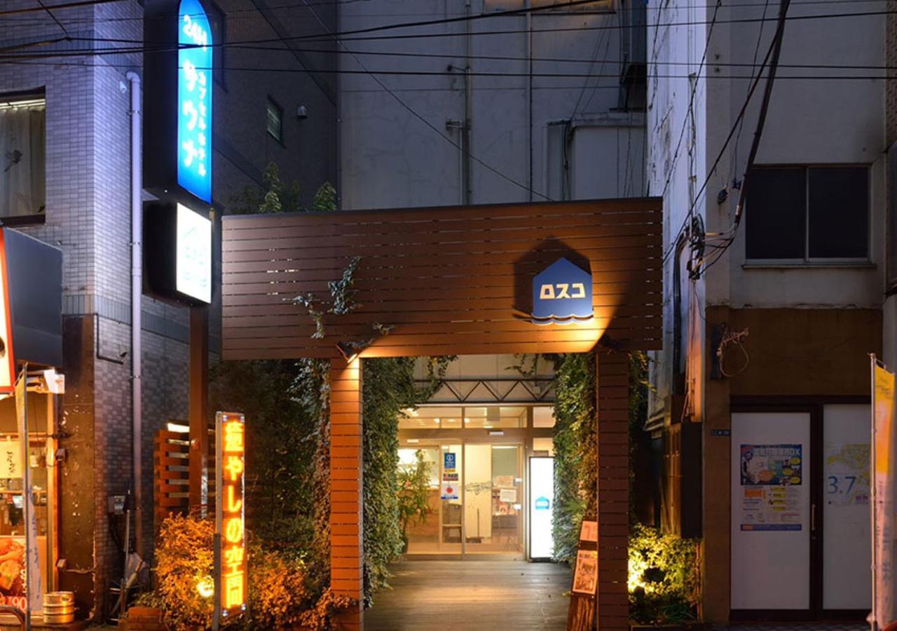 Capsule And Sauna Rosco Tokyo
