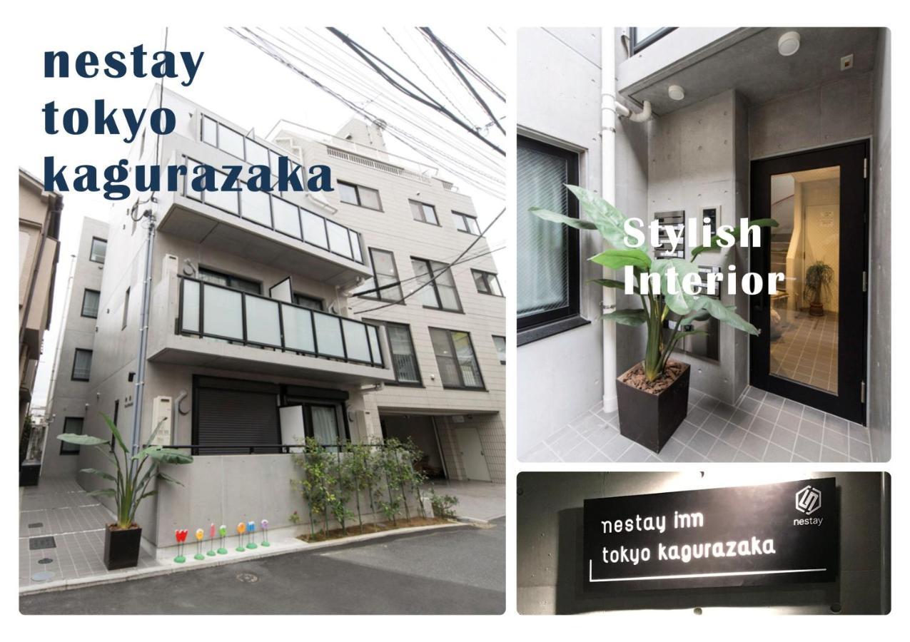 Apartment Nestay Kagurazaka 01 Tokyo