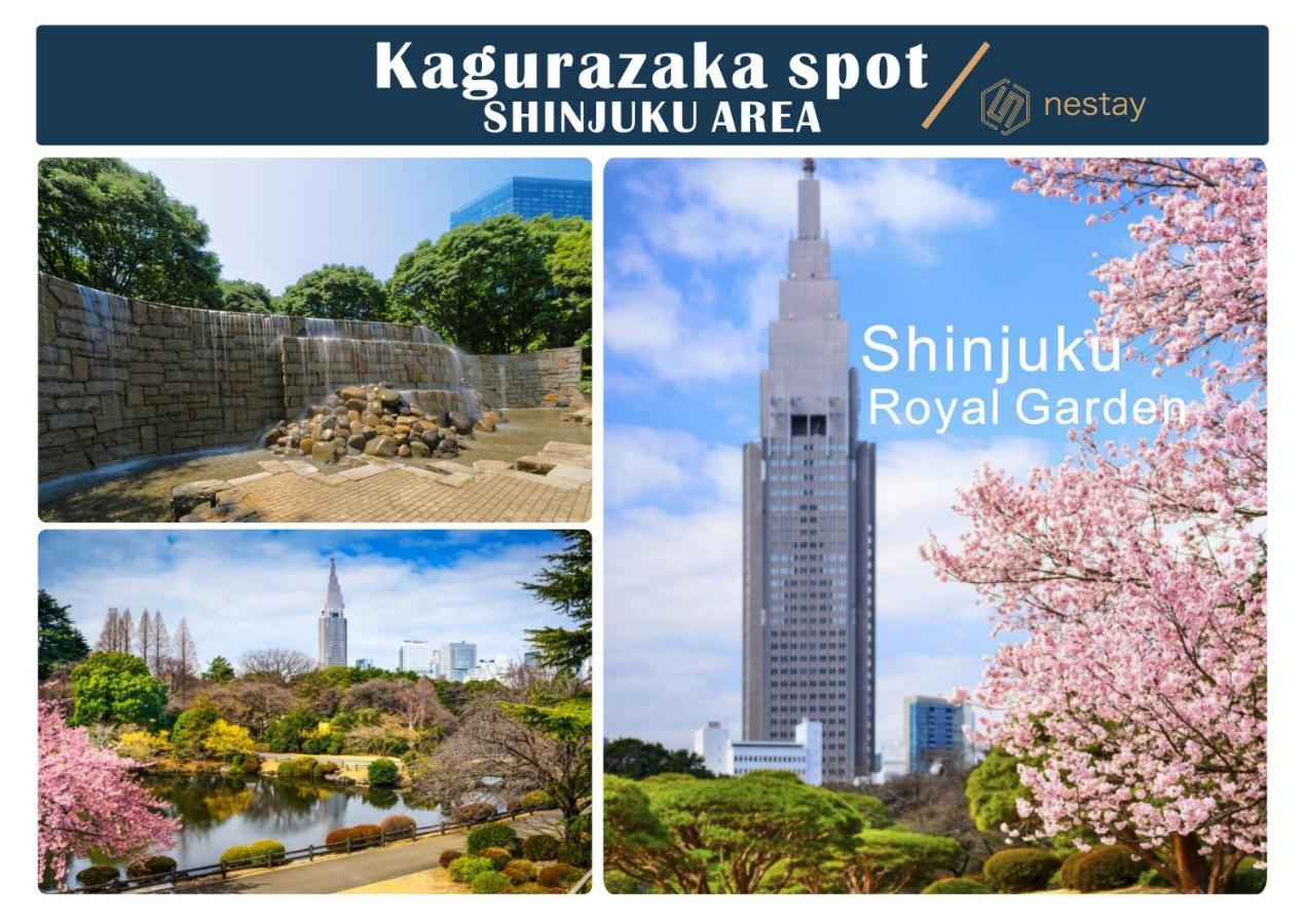 Nestay Kagurazaka 01 *