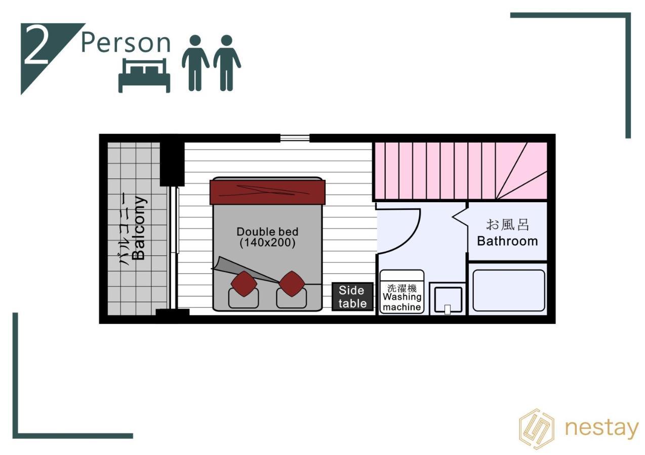 Apartment Nestay Kagurazaka 01 *