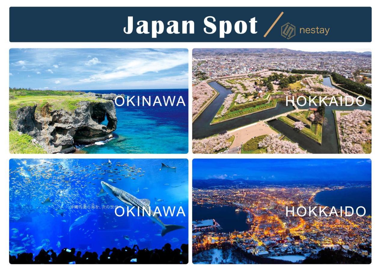 Nestay Otsuka 101 Apartment