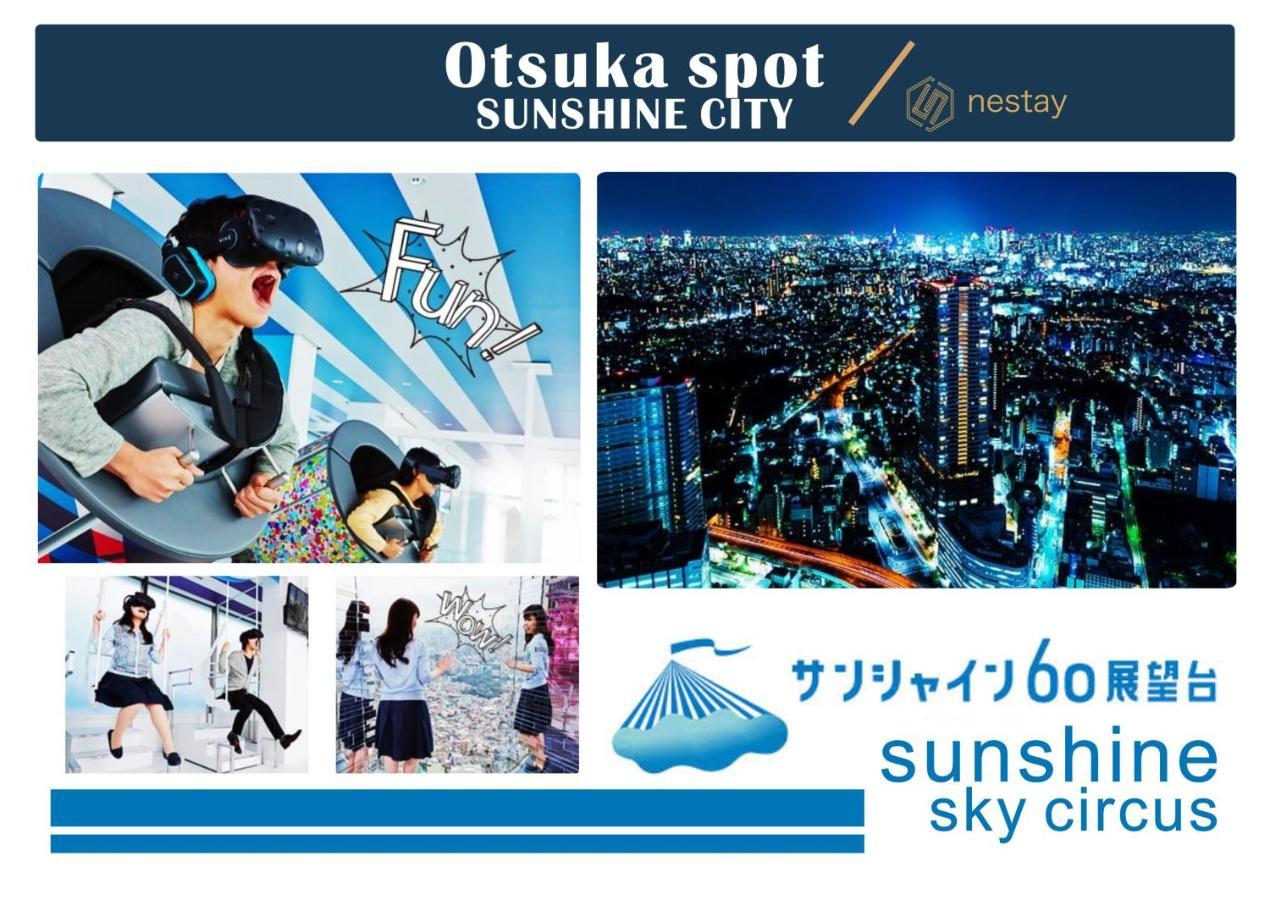 Apartment Nestay Otsuka 203 Tokyo