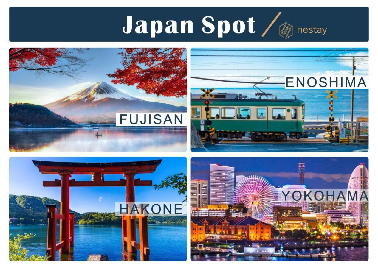 Apartment Nestay Otsuka 203