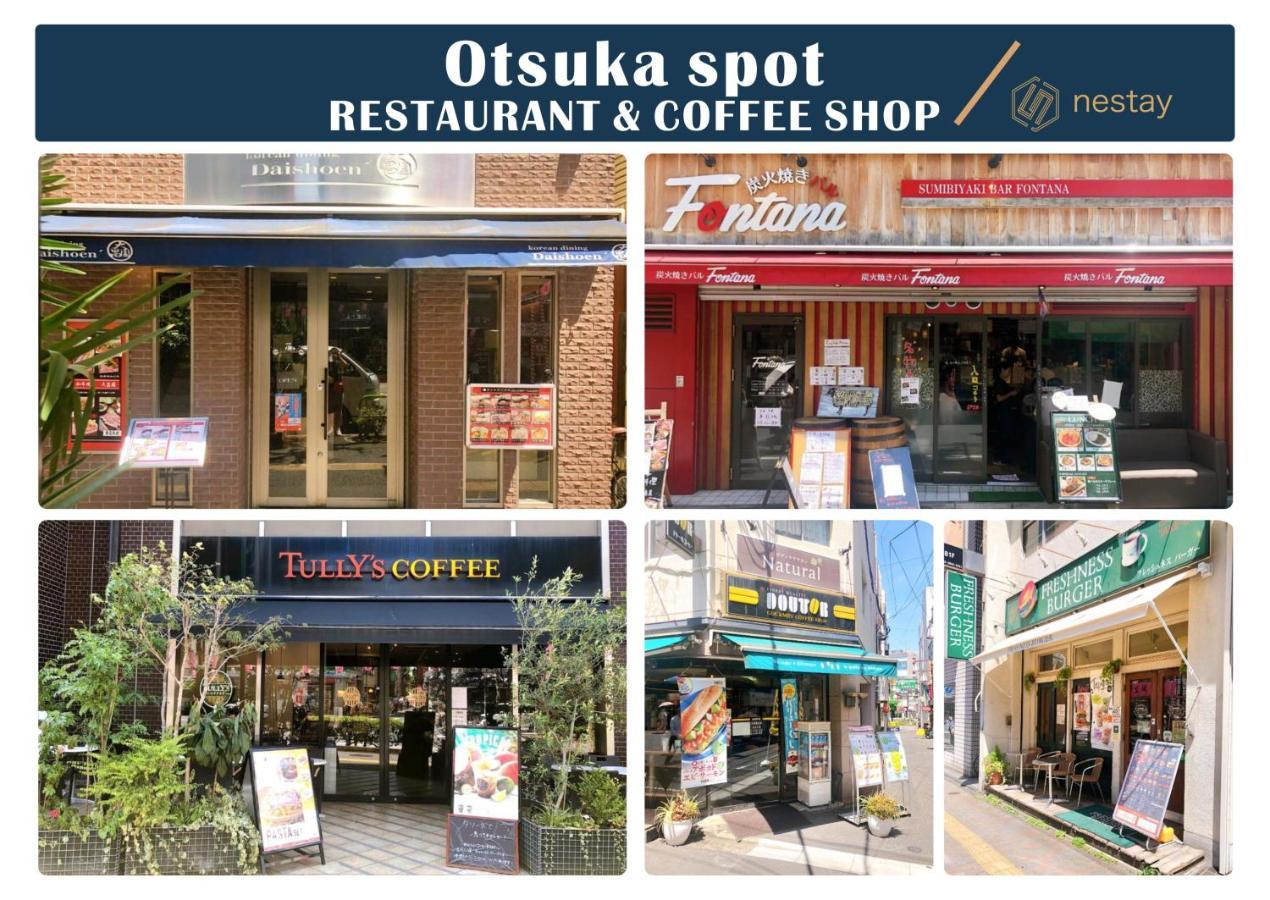 Nestay Otsuka 203 * Tokyo