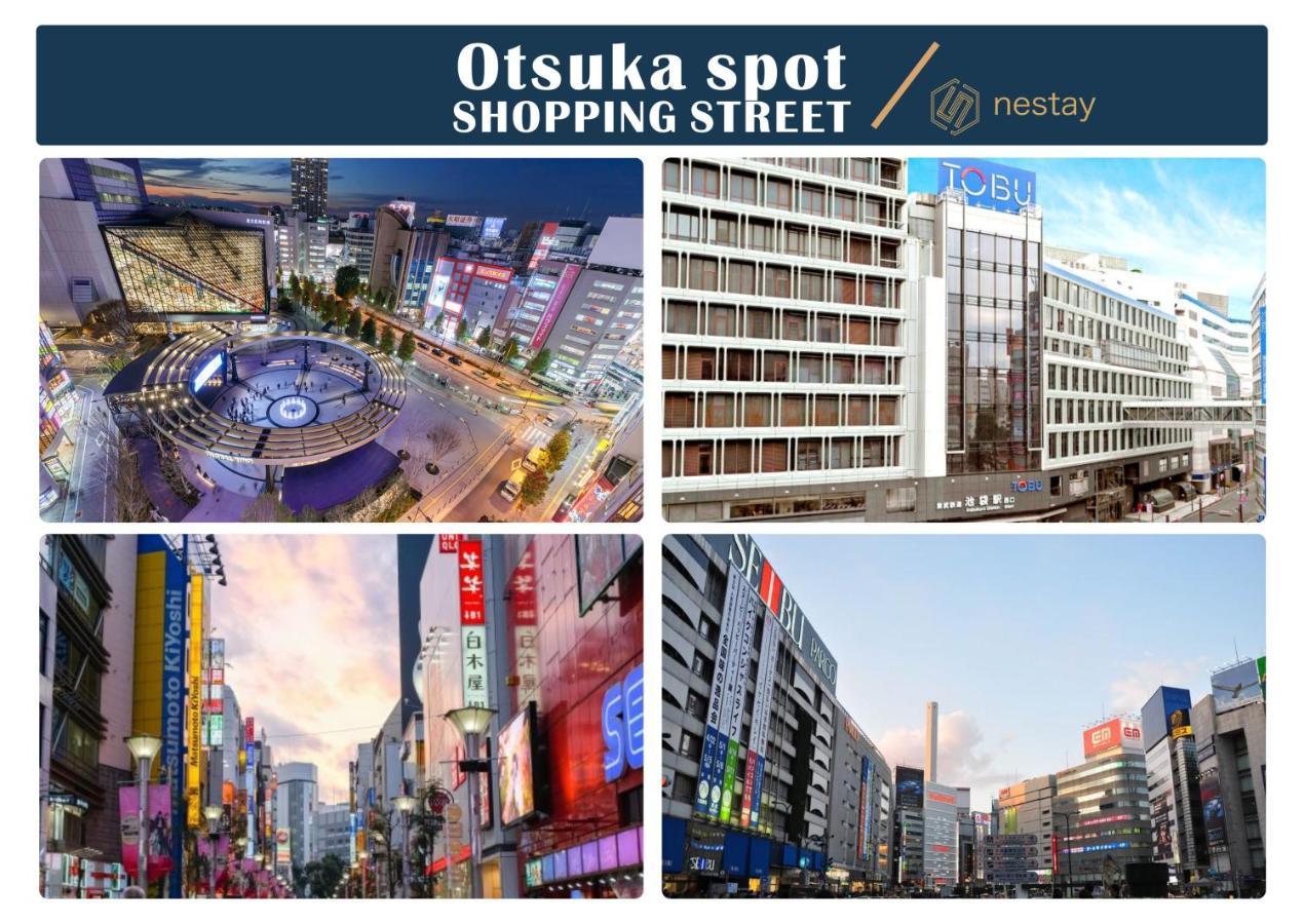 Apartment Nestay Otsuka 203