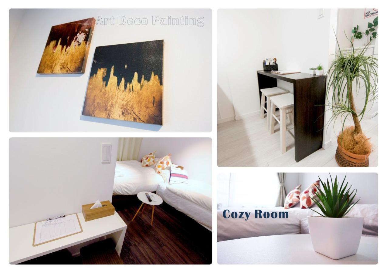 Nestay Otsuka 303 Apartment