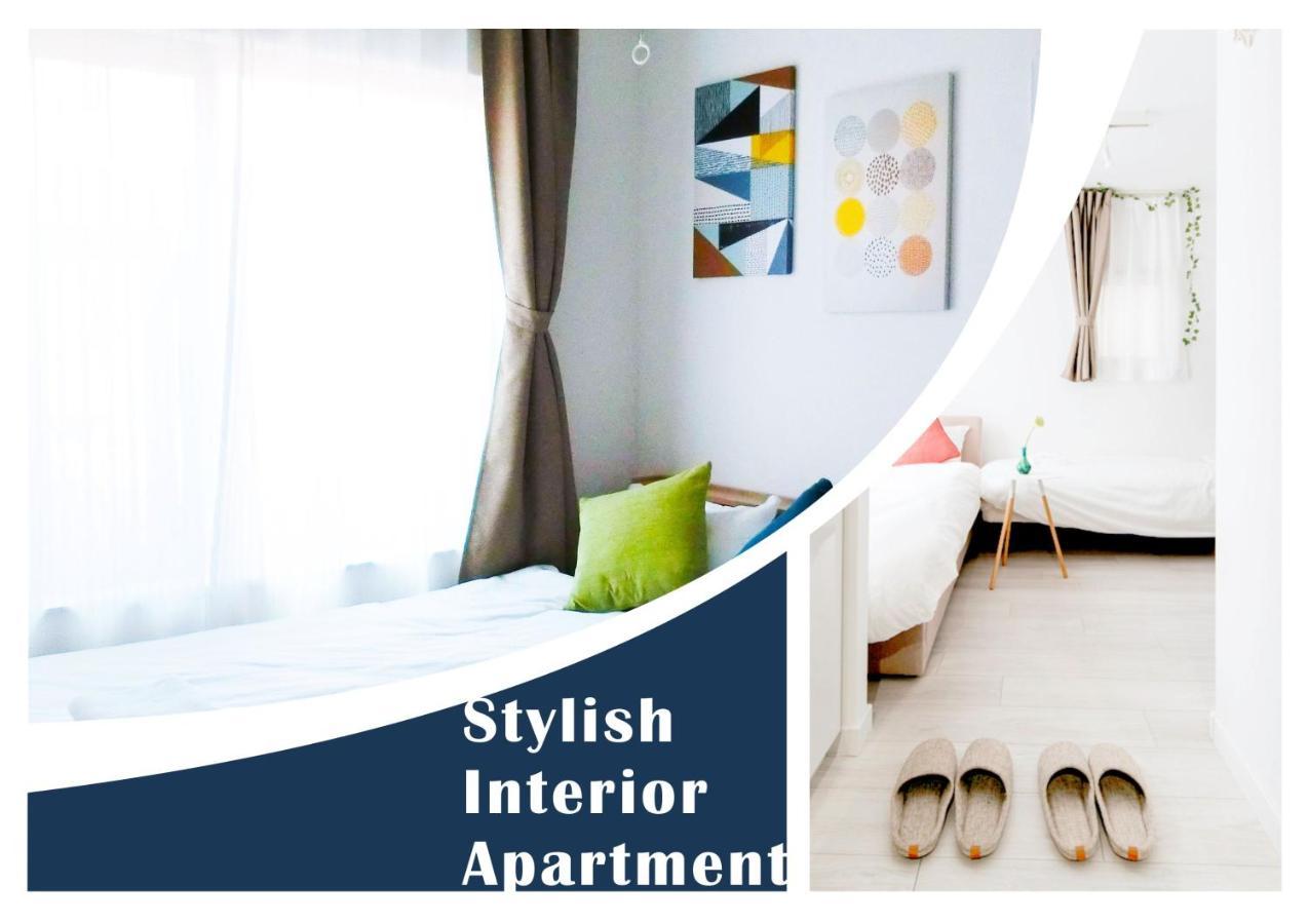 Apartment Nestay Otsuka 203 Tokyo
