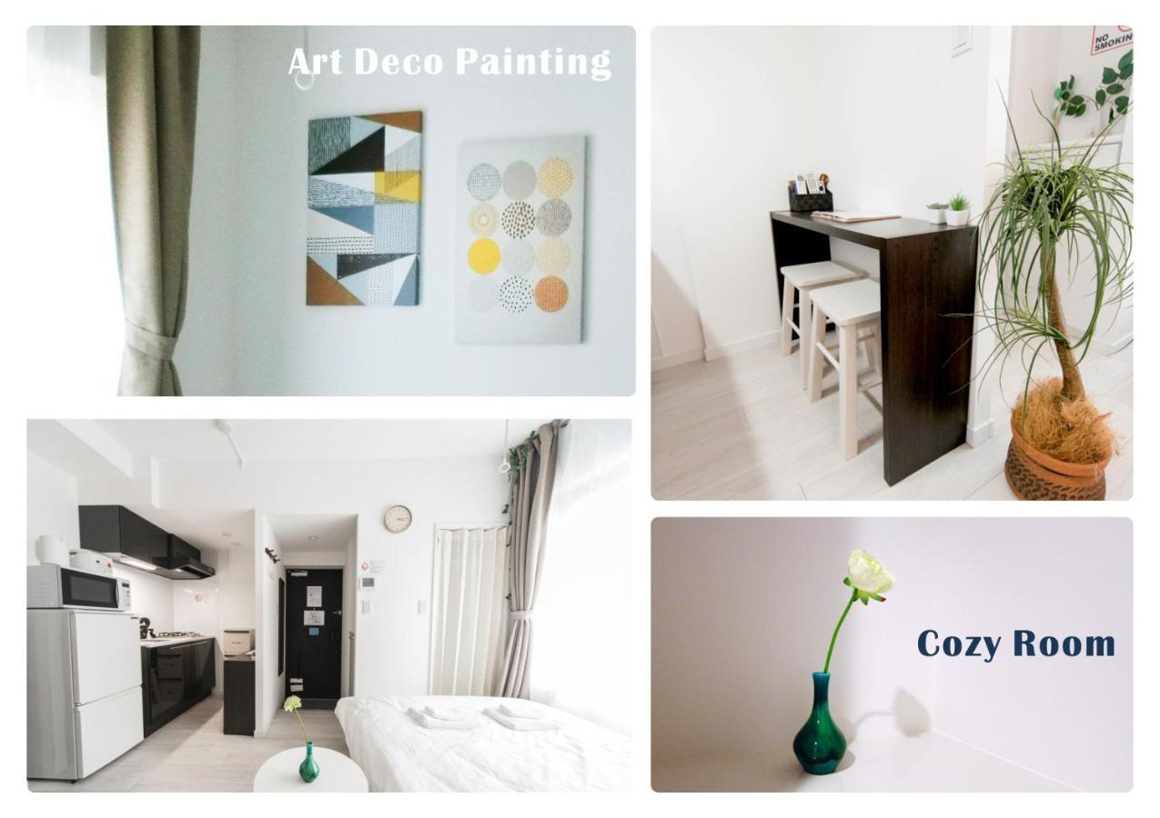 Nestay Otsuka 203 Apartment *