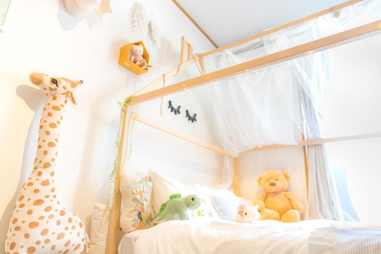Harmonia Koiwa: Convenient For 6 Apartment *