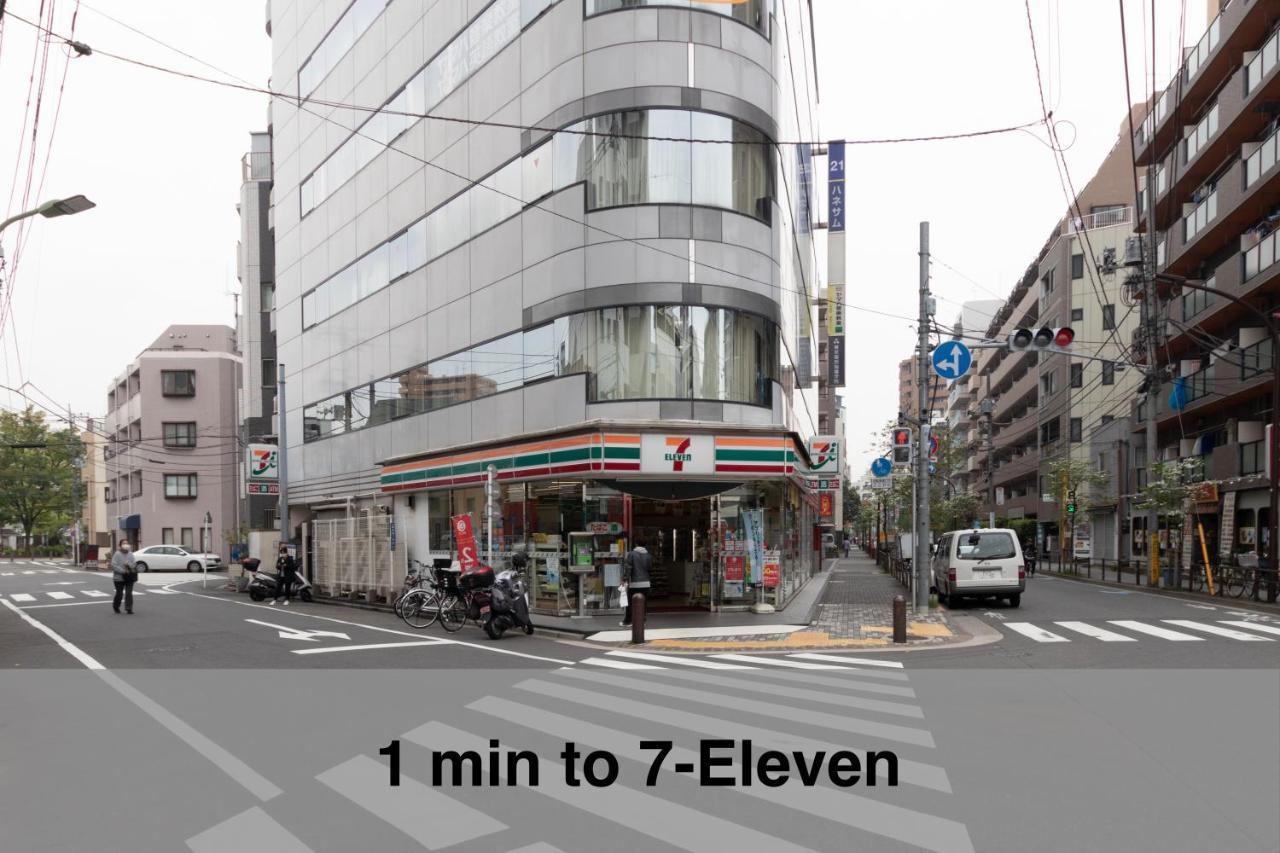 Apartment Vacation Kamata I