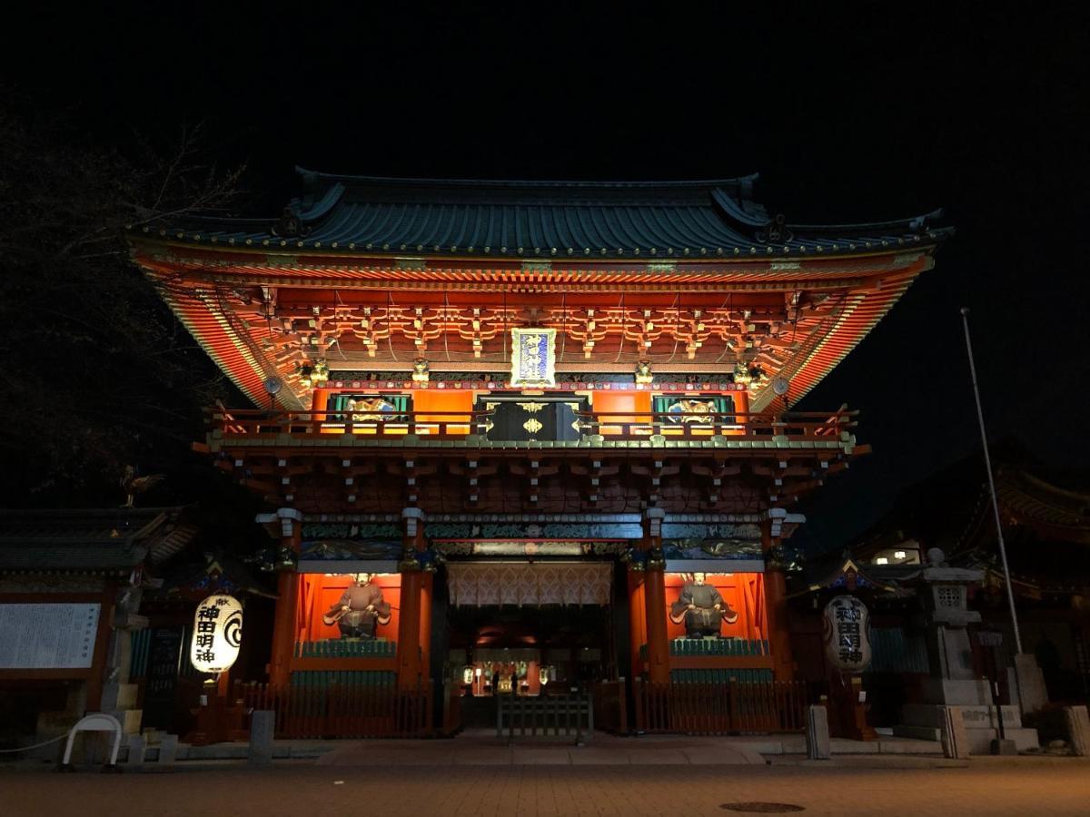 Hotel Apa Ochanomizu Ekikita