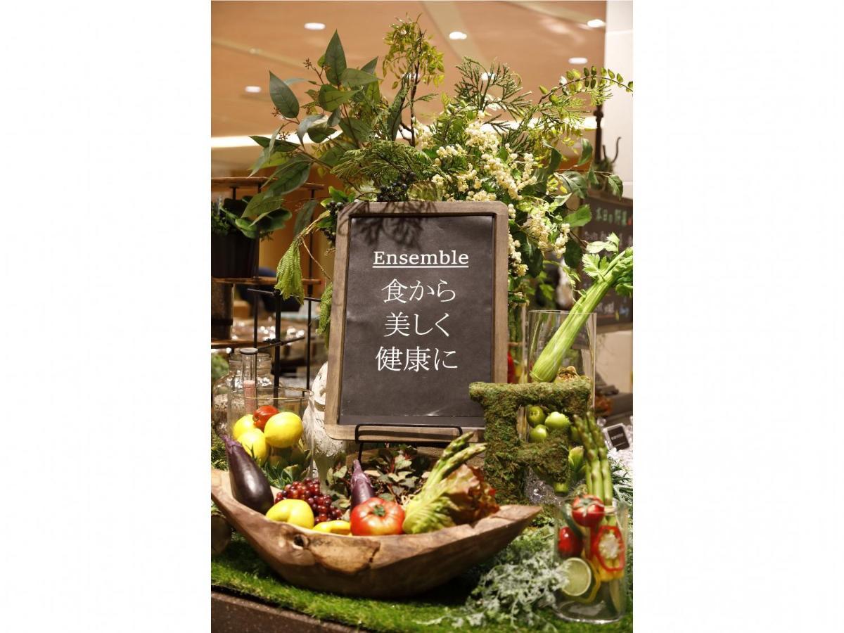 Hotel East Side Kaie 4*