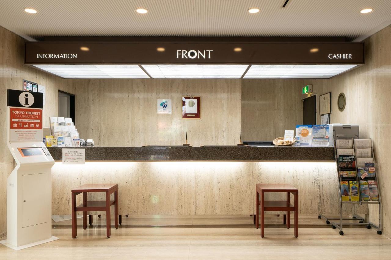 Sunlite Shinjuku Hotel 3*